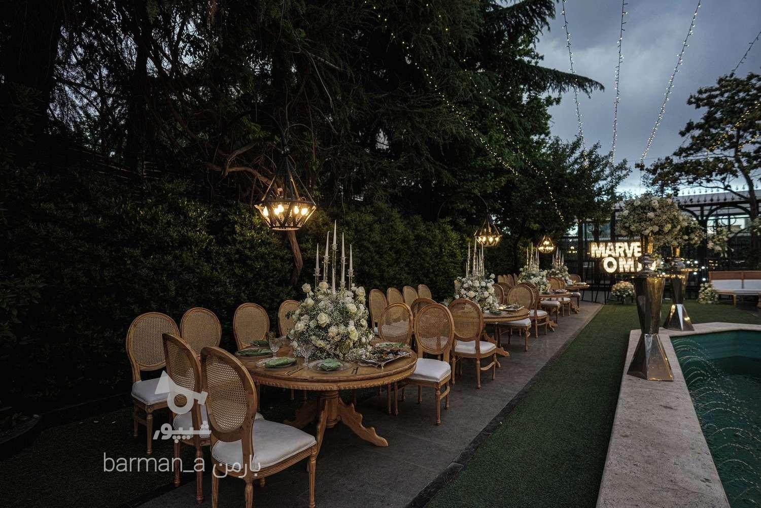 تشریفات عقد و عروسی و نامزدی