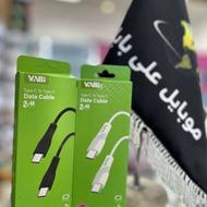 کابل شارژ سوپر فست VABI Type-C to Type-C مدل CAB- DST