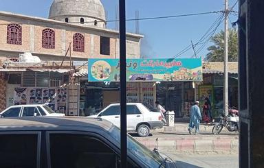 فروش فوری هایپرمارکت بزرگ با تمام موادش