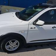 فروش نقدی بدون معاوضه