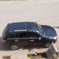 بسیار‌سالم