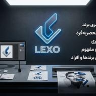 طراحی لوگو ، مونوگرام ، فتومنوتاژ و پوستر تبلیغاتی