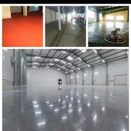 کفسازی با ماله پروانه(ماله برقی)