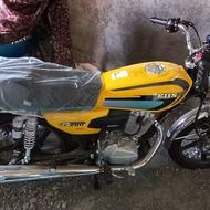 موتور احسان 200