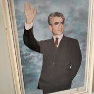 قاب عکس شهریار ایران محمد رضا شاه پهلوی