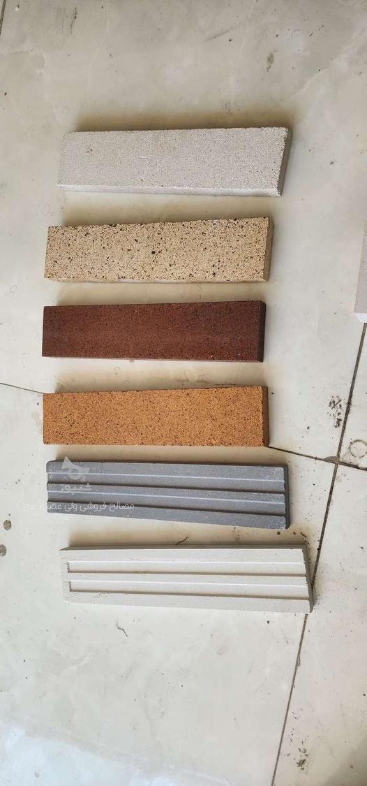 فروش اجر سفال و بلوک و مصالح ساختمانی