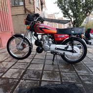 خرید موتور 150