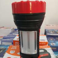 چراغ دستی شارژی 15 واتی بزرگLED دو کاره مدل HG_5870