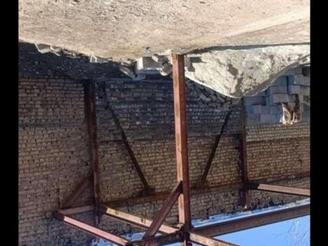 اسکلت بازمین