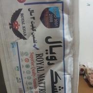 تشک فنری یک نفره رویال