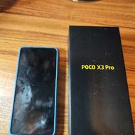 Poco x3 pro گوشی