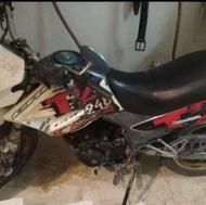 فروش تریل 250 کویر t2