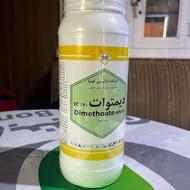 سم کود بذر سموم کشاورزی مزایده ای ته انباری عمده خریدارم