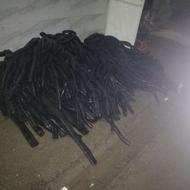 عایق. لوله.ای