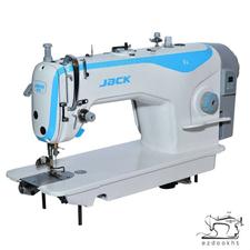 خیاط راسته دوز