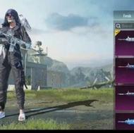 اکانت پاپجی