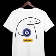 جشنواره چاپ لباس تیشرت دورس همه گانه طرح ها