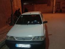 پراید خانگی1395 در شیپور