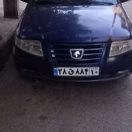 سورن ای اف سون داشبورد سونتایی