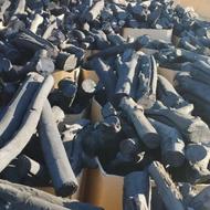 زغال مرکبات جنوبی با بهترین کیفیت