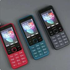 نوکیا /150/صفحه بزرگ در موبایل آژیده