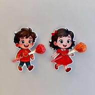 گیفت کارت یلدایی