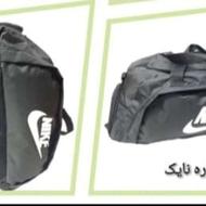 ساک ورزشی دوکاره کیف و کوله شو نایک تک