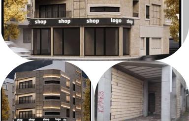 پیش‌فروش مغازه 23 متر پیش‌فروش مغازه 23 متری با مالکیت قطعی