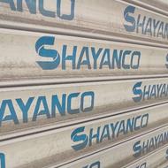 اجاره مغازه 250 متر در بلوار منفرد مناسب نمایشگاه ماشین