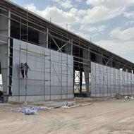 یک همکار خانم