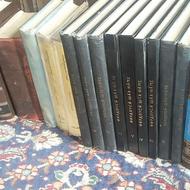 مجموعه کتابهای قدیمی چاپ اول و دوم