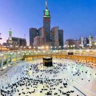 دفتر رسمی خرید و فروش فیشهای مکه