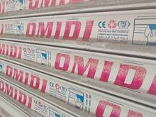 اجاره تجاری و مغازه 100 متر در بلوار منفرد امیر 13 در شیپور