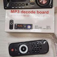 آمپلی بلوتوث دار