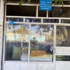 رهن و اجاره