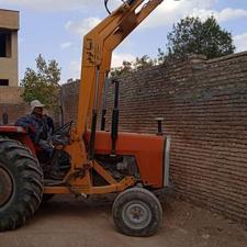 بیل جلو تراکتور چهار سیلندر