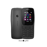 گوشی نوکیاساده دوسیم دوربین داراصلی رم خورشارژرم داره