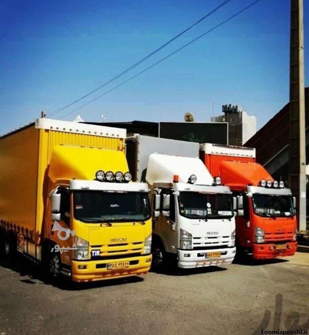 اسباب‌کشی در آمل – حمل ایمن و سریع با بسته‌بندی حرفه‌ای