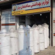 آبگرمکن 4میل ورق سفید 36 ماه ضمانت سفارشی