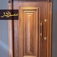 درب ضد سرقت گردو آمریکایی:”کدLC328”/پنجرهUPVC ضدسرقت