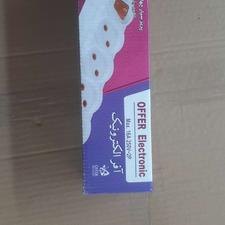 چهار خانه سیار