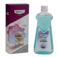 شامپو فرش نانو