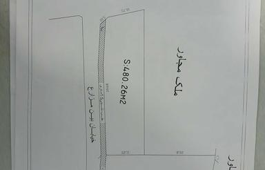 فروش زمین 443 متر بلند مدت ویژه و استثنایی با چک 2 ساله