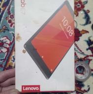 تبلتلنوودوتاکارتندارنوسالم