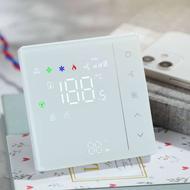 ترموستات هوشمند ماروین، وقتی راحتی، اولویتته