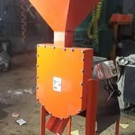 فروش دستگاه آسیاب بلغور یک تنی غلات