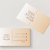 توجه توجه!تخفیف ویژه40٪طراحی گرافیک(لوگو،کارت ویزیت و...)