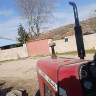 تراکتور 285 جفت