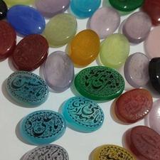 سنگ عقیق خطی