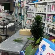 استخدام فروشنده در کالای پزشکی